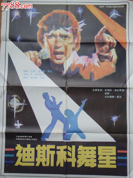 招投标需要pmp证书吗